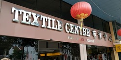 Textile Centre (D7), Retail #175999622
